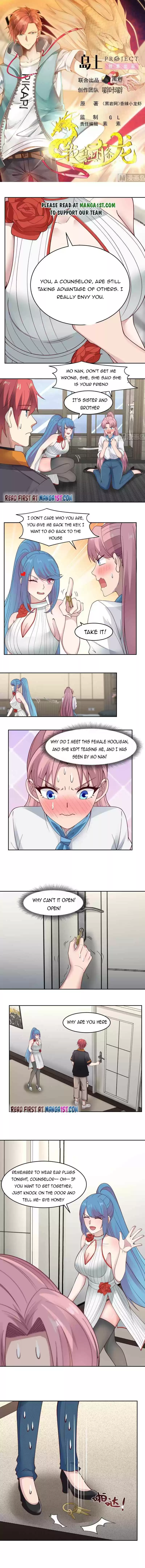 I Have A Dragon In My Body Chapter 473