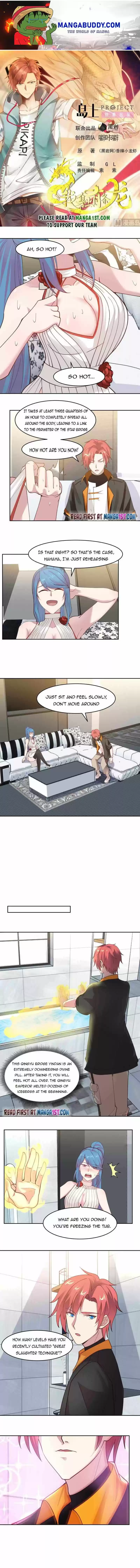 I Have A Dragon In My Body Chapter 474