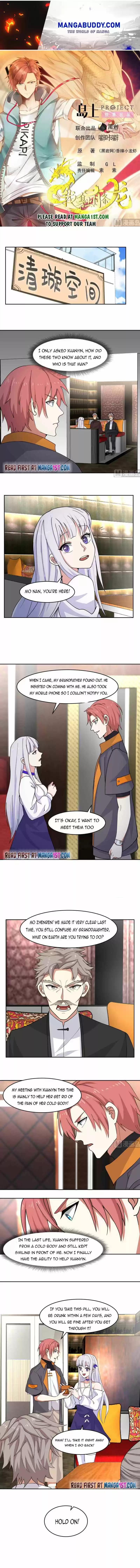 I Have A Dragon In My Body Chapter 475