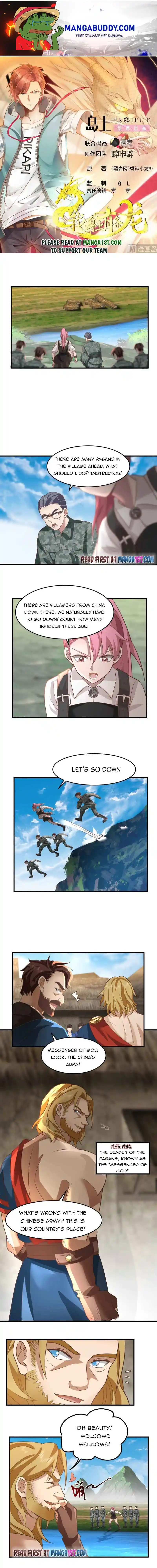 I Have A Dragon In My Body Chapter 484