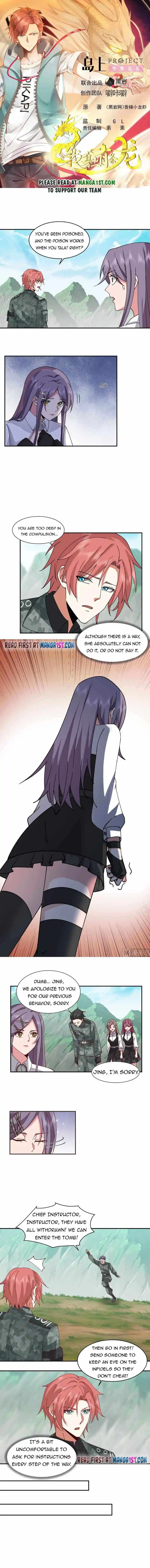 I Have A Dragon In My Body Chapter 489