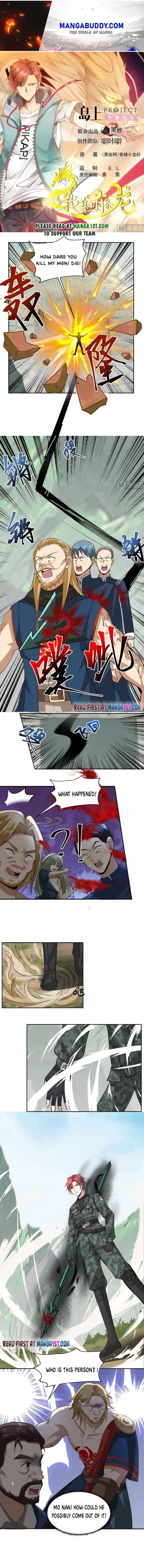 I Have A Dragon In My Body Chapter 495