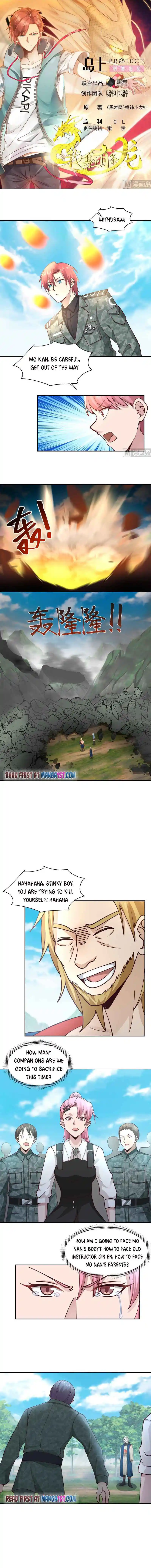 I Have A Dragon In My Body Chapter 497