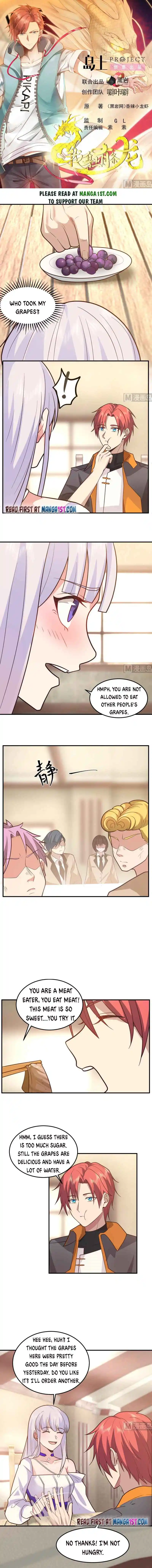 I Have A Dragon In My Body Chapter 505