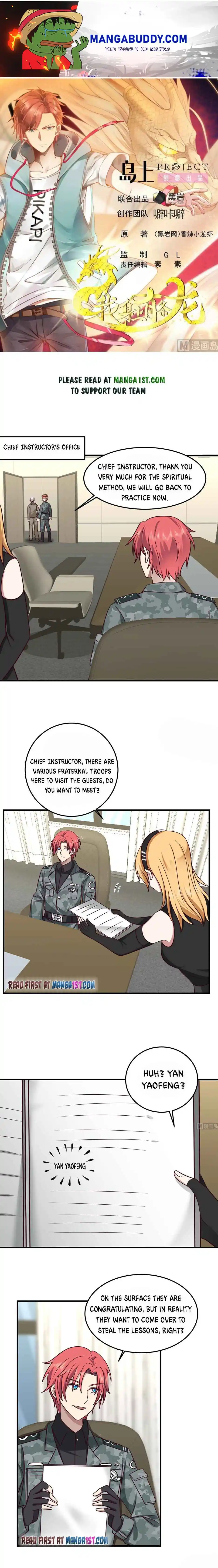 I Have A Dragon In My Body Chapter 511