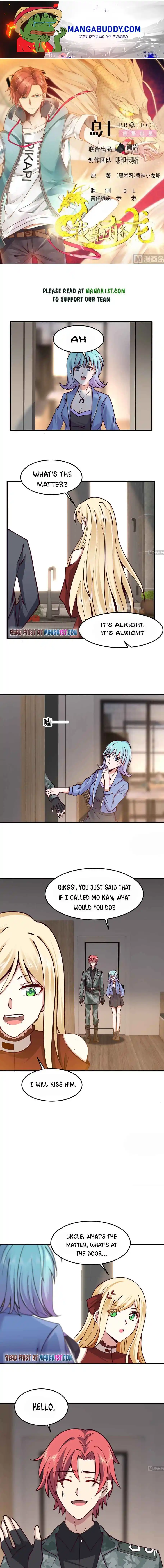 I Have A Dragon In My Body Chapter 512