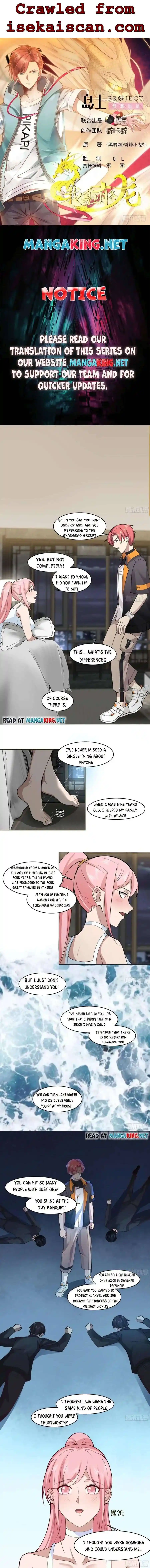 I Have a Dragon in my Body Chapter 525