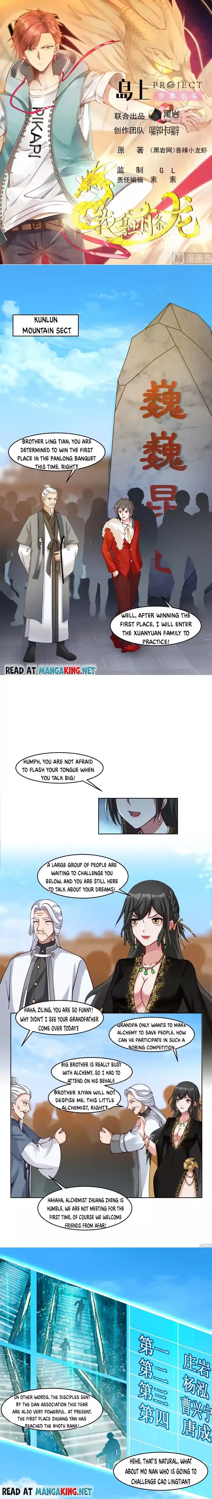 I Have A Dragon In My Body Chapter 527