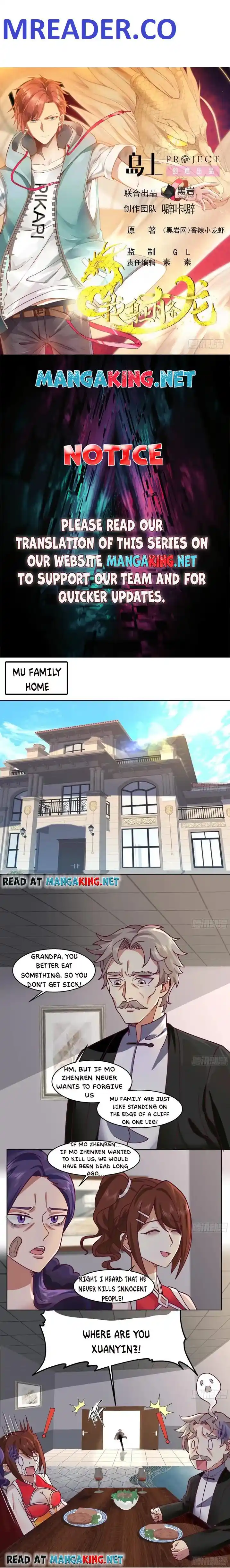 I Have A Dragon In My Body Chapter 562