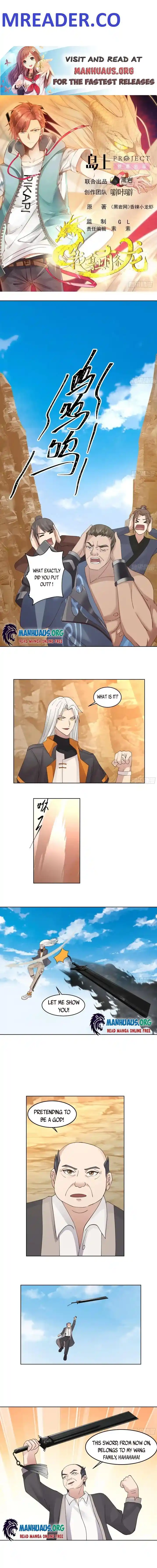 I Have A Dragon In My Body Chapter 580