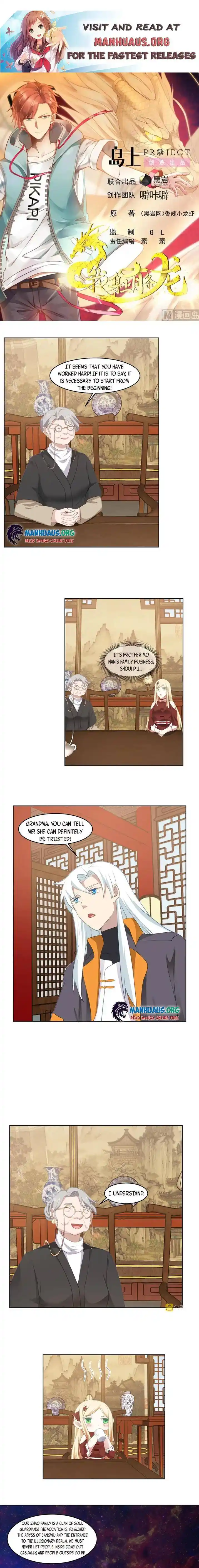 I Have A Dragon In My Body Chapter 590