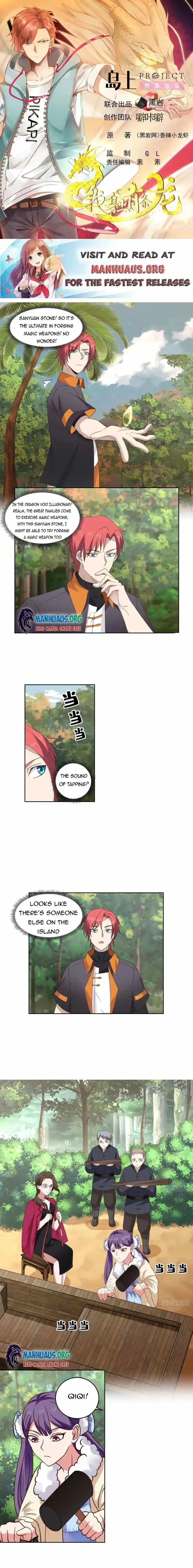 I Have A Dragon In My Body Chapter 624