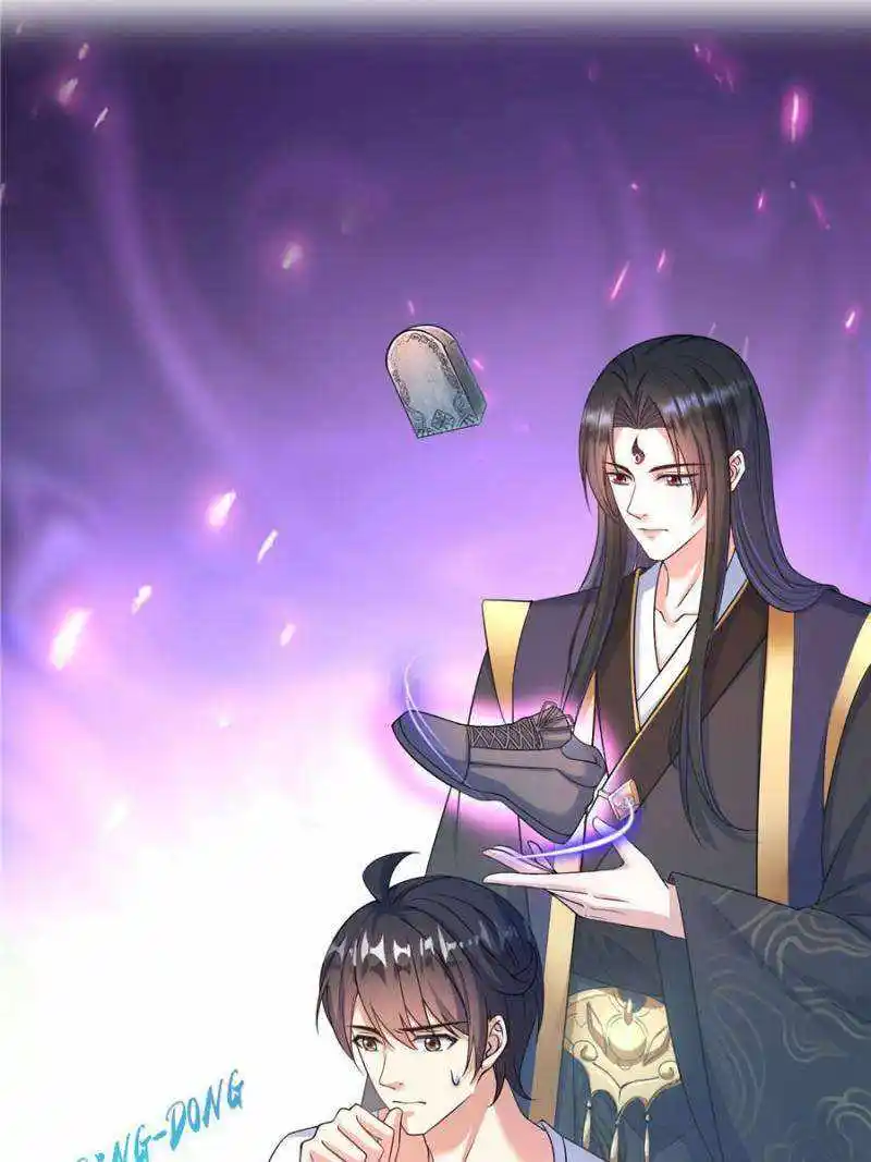 I Have A Dragon In My Body Chapter 635