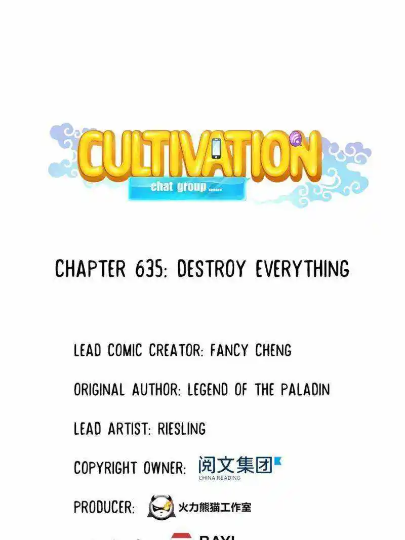 I Have A Dragon In My Body Chapter 635