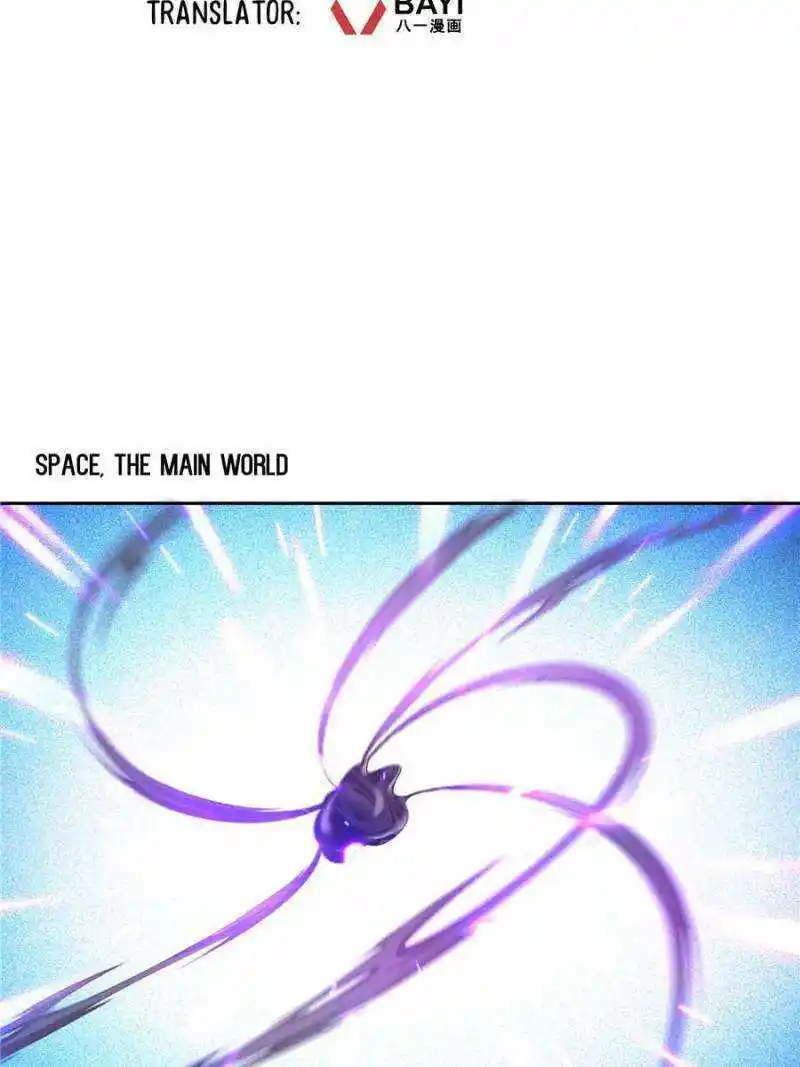 I Have A Dragon In My Body Chapter 635