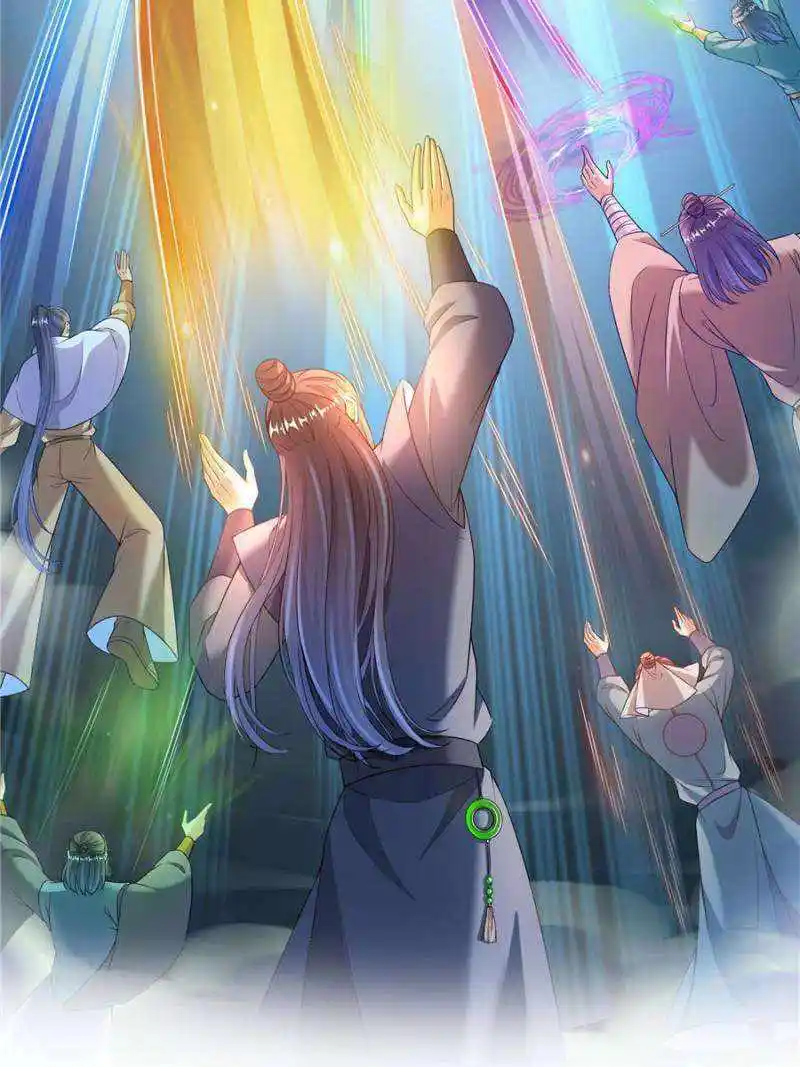 I Have A Dragon In My Body Chapter 636