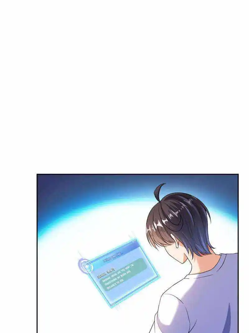 I Have A Dragon In My Body Chapter 636