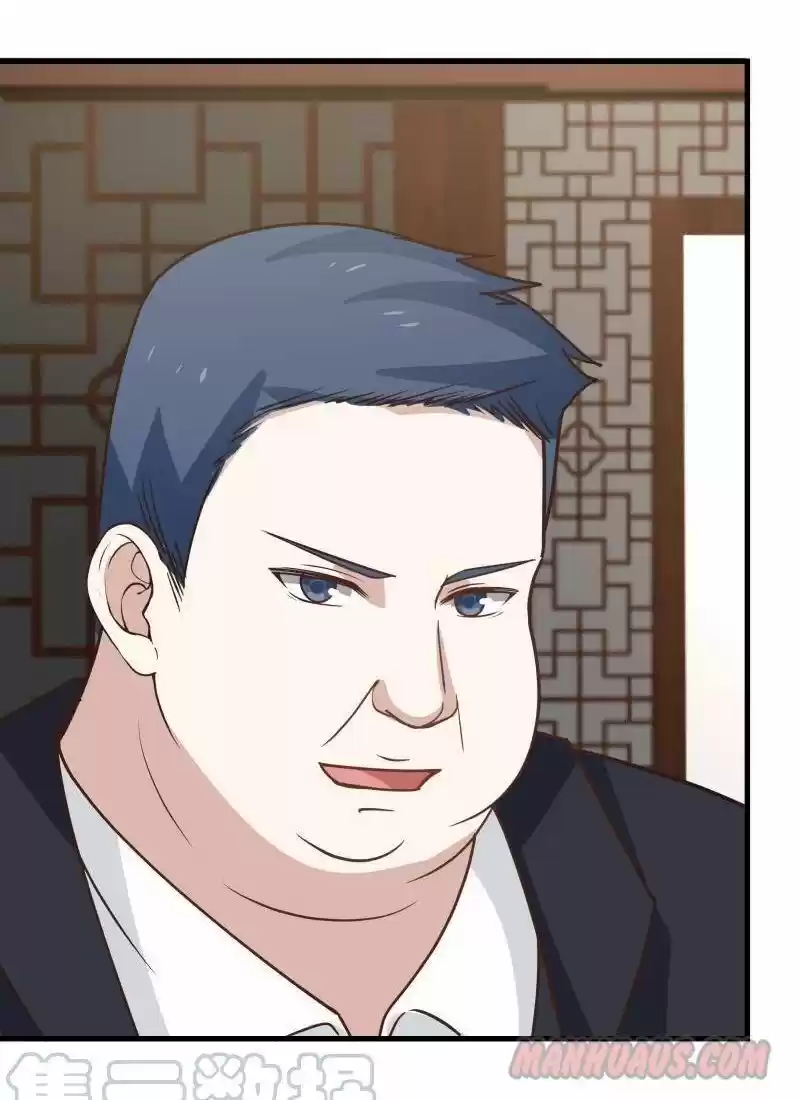 I Have A Dragon In My Body Chapter 94