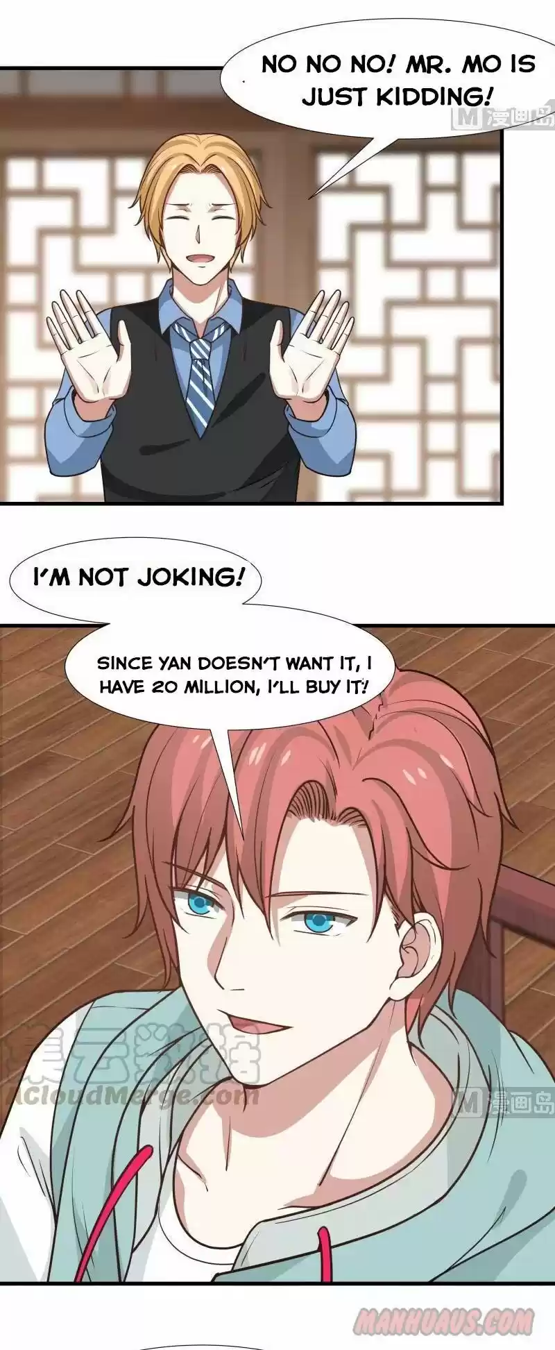 I Have A Dragon In My Body Chapter 96