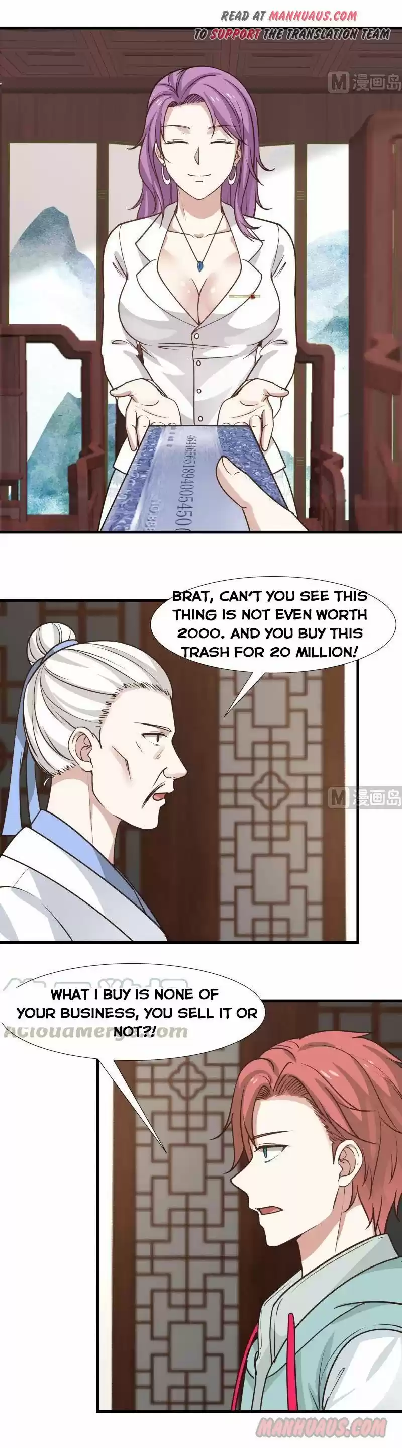 I Have A Dragon In My Body Chapter 96