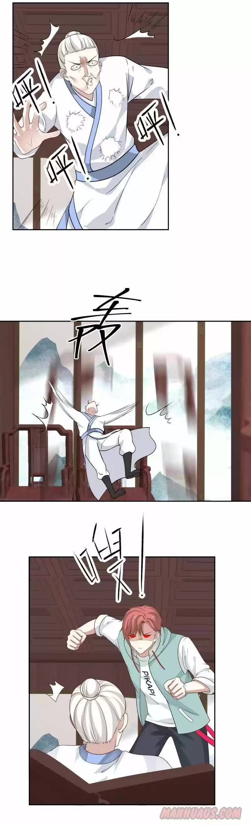 I Have A Dragon In My Body Chapter 98