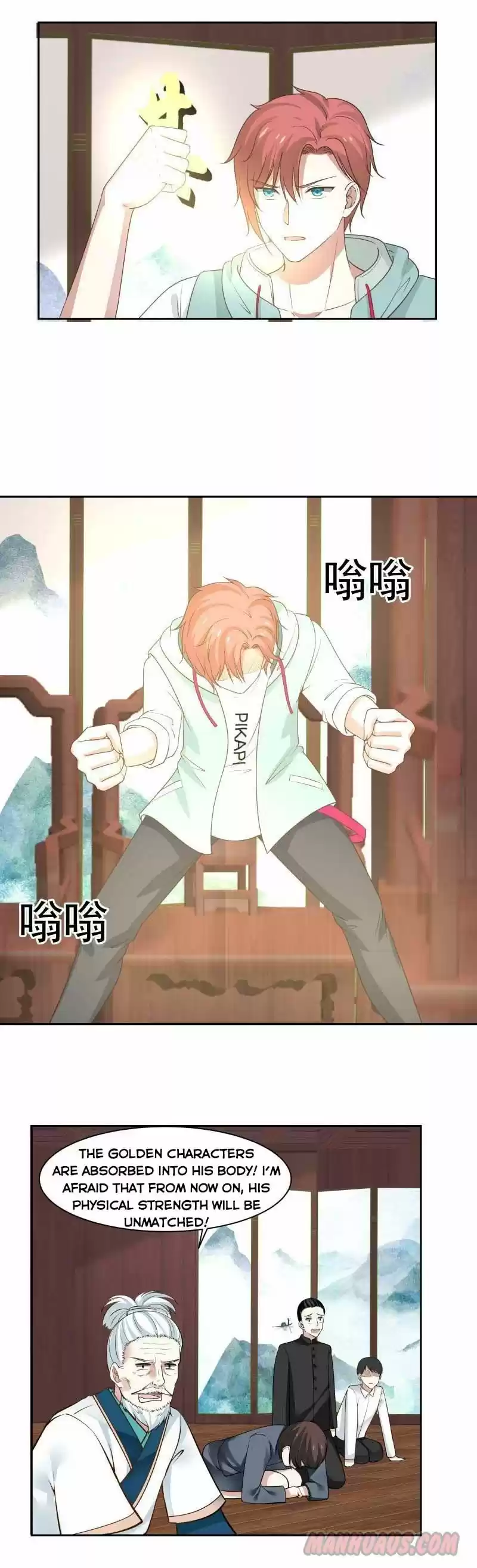 I Have A Dragon In My Body Chapter 98