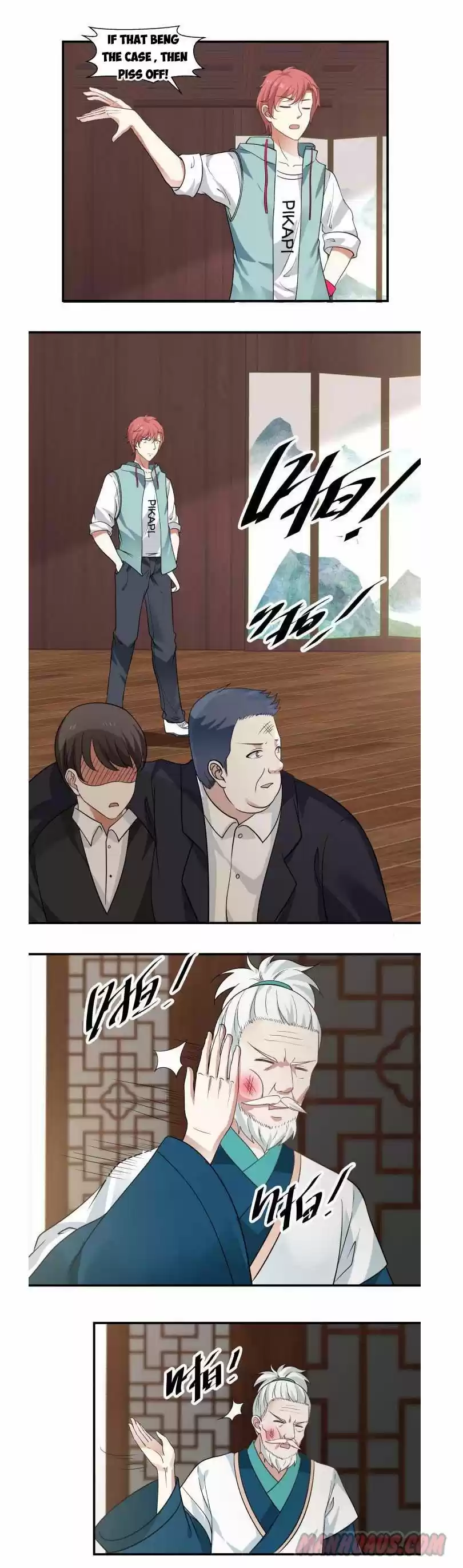 I Have A Dragon In My Body Chapter 99