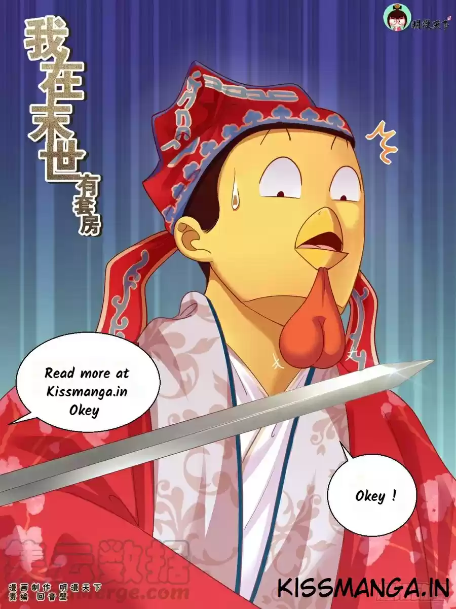 I Have a Mansion In The Post Apocalyptic World Ch. 142