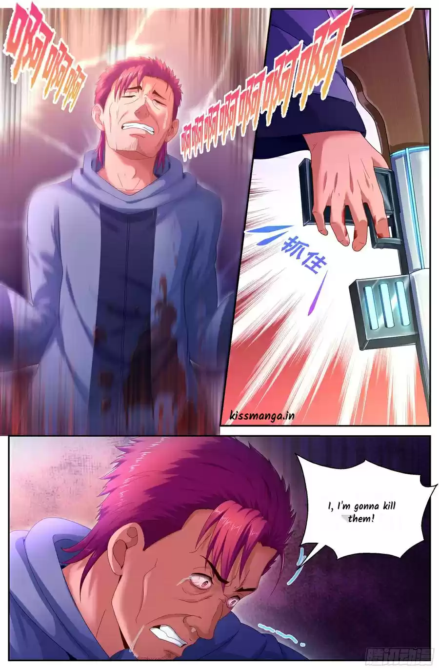 I Have a Mansion In The Post Apocalyptic World Ch. 143