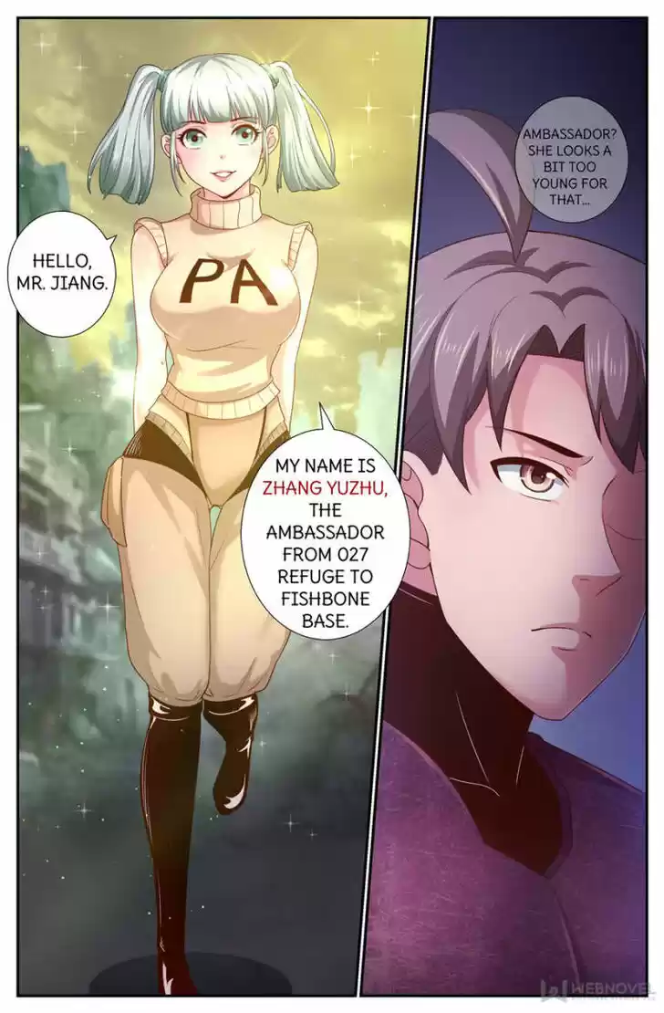 I Have a Mansion In The Post-Apocalyptic World Ch.000