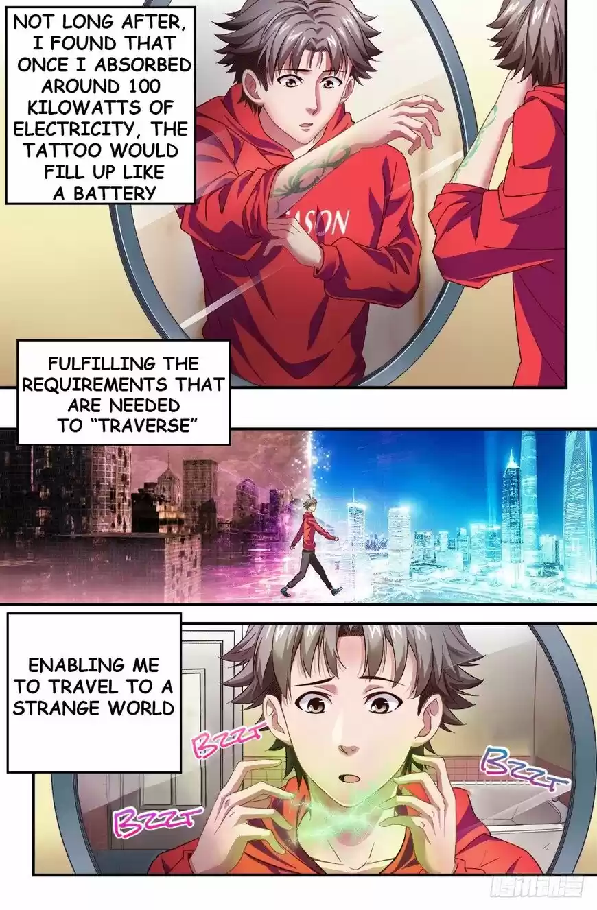 I Have a Mansion In The Post-Apocalyptic World ch.002.1