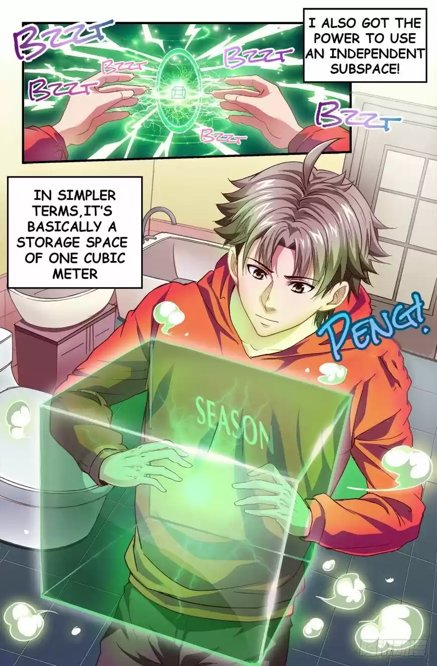 I Have a Mansion In The Post-Apocalyptic World ch.002.1