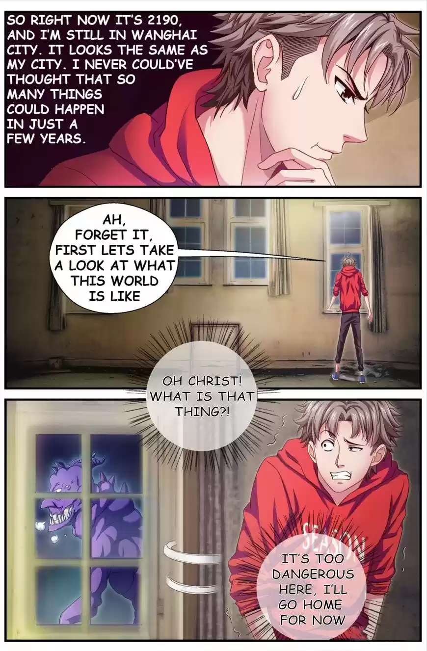 I Have a Mansion In The Post-Apocalyptic World ch.002.2