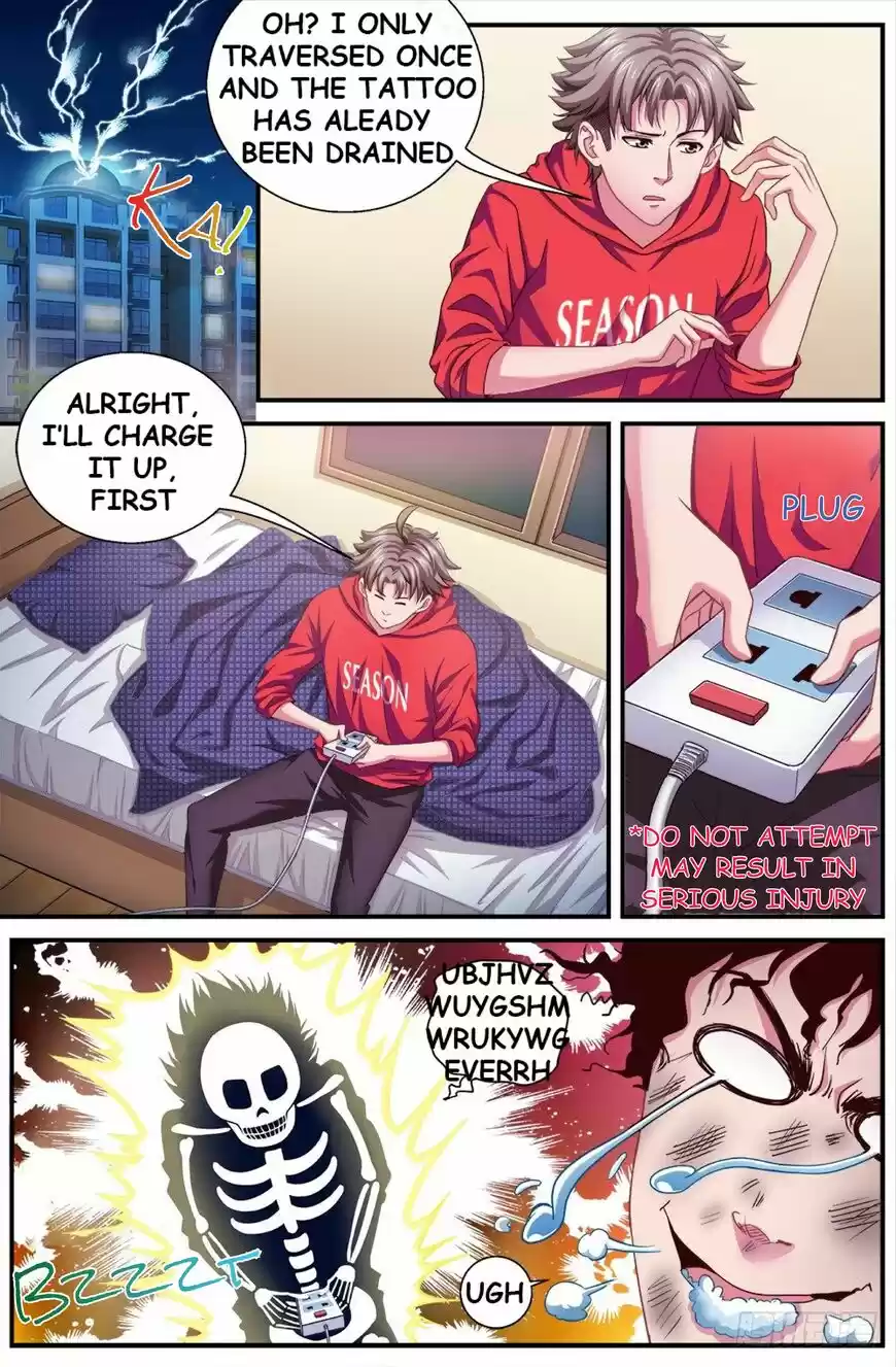 I Have a Mansion In The Post-Apocalyptic World ch.002.2