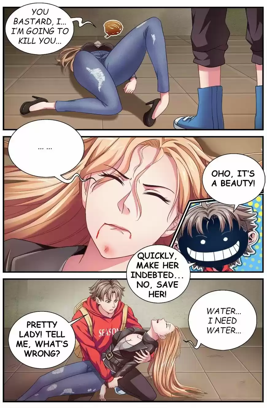 I Have a Mansion In The Post-Apocalyptic World ch.002.2