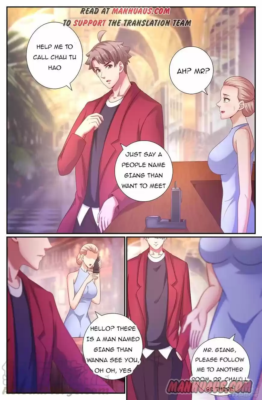 I Have a Mansion In The Post-Apocalyptic World ch.198