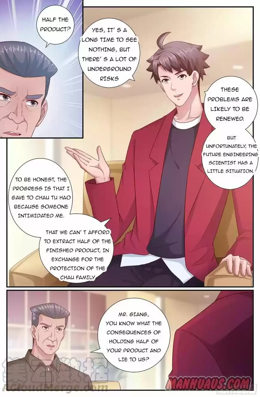 I Have a Mansion In The Post-Apocalyptic World ch.199