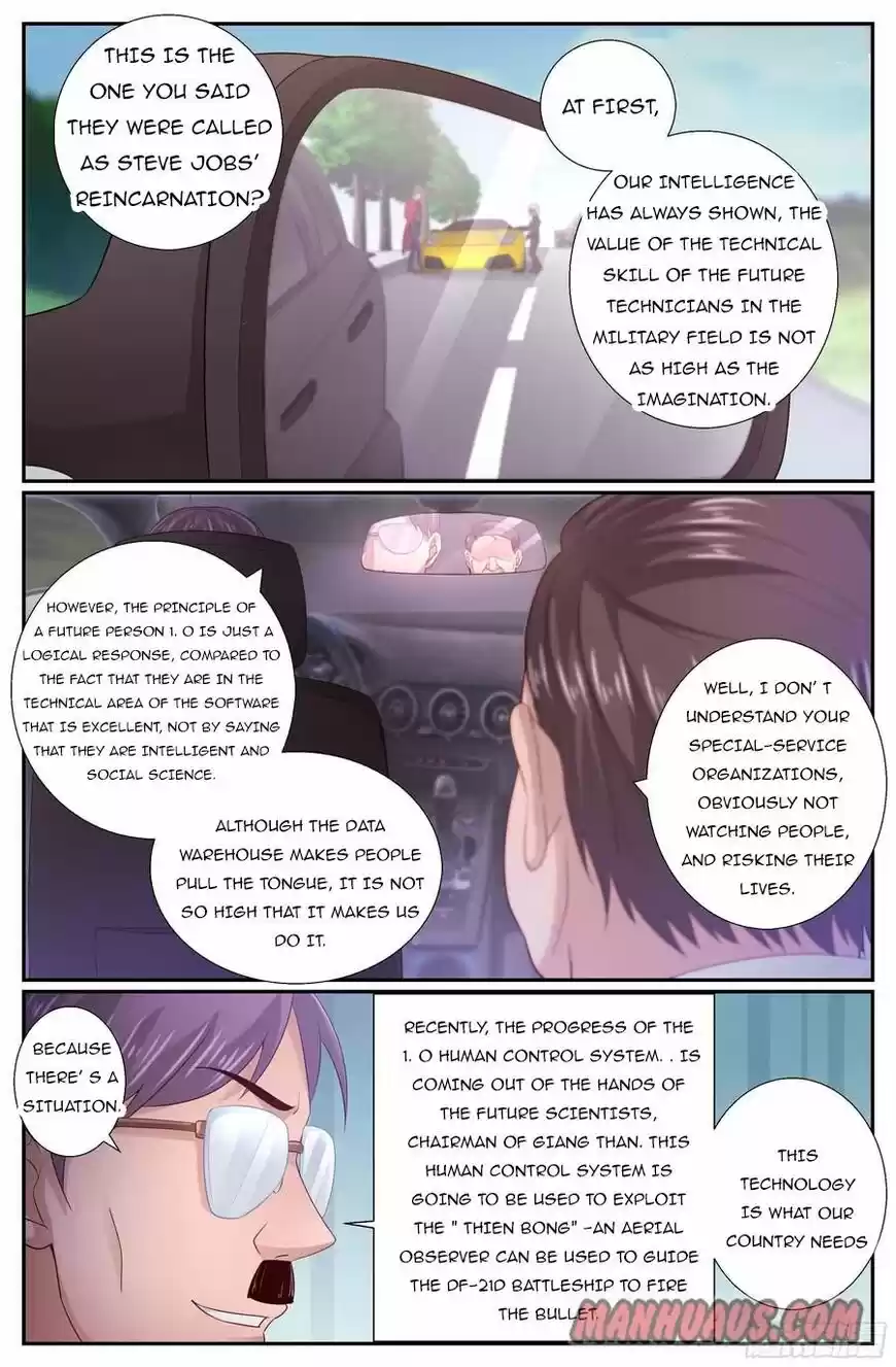 I Have a Mansion In The Post-Apocalyptic World ch.199