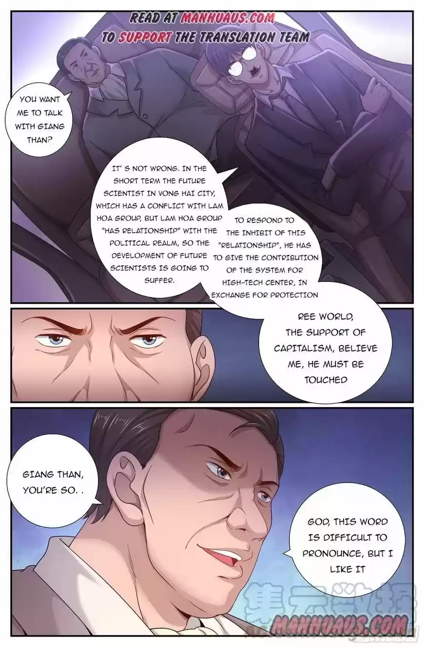 I Have a Mansion In The Post-Apocalyptic World ch.200