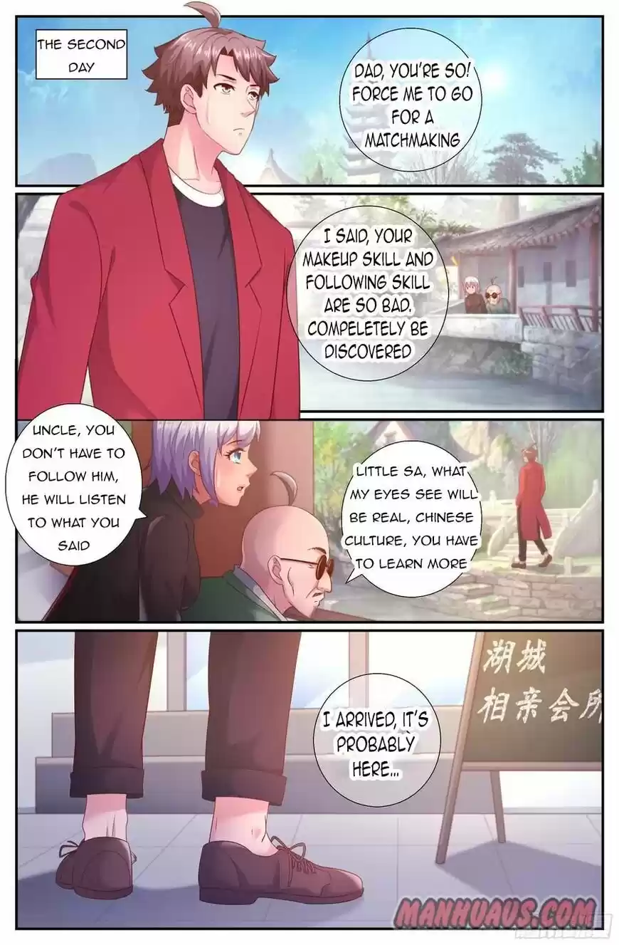 I Have a Mansion In The Post-Apocalyptic World ch.201