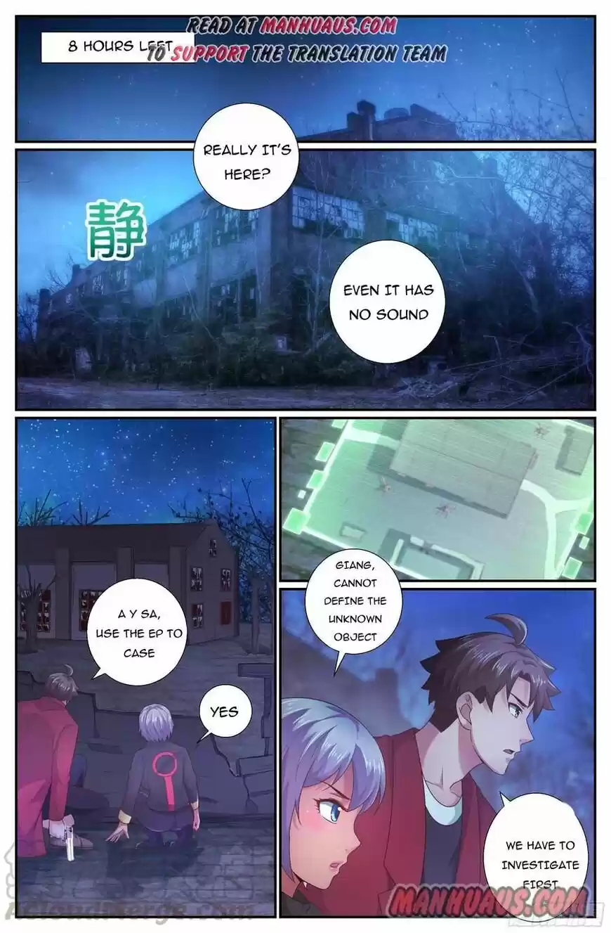 I Have a Mansion In The Post-Apocalyptic World ch.204