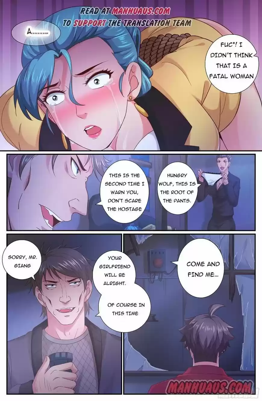 I Have a Mansion In The Post-Apocalyptic World ch.204