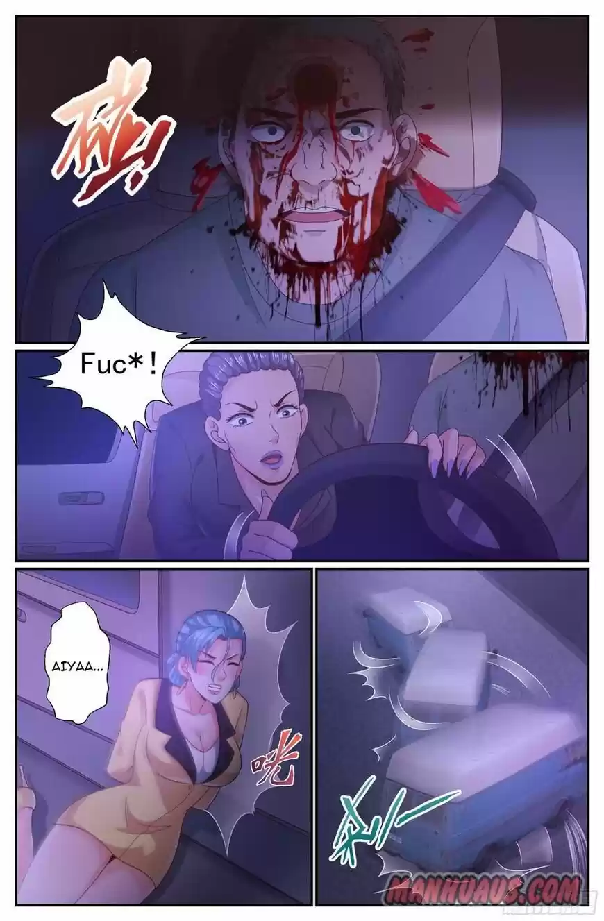 I Have a Mansion In The Post-Apocalyptic World ch.205