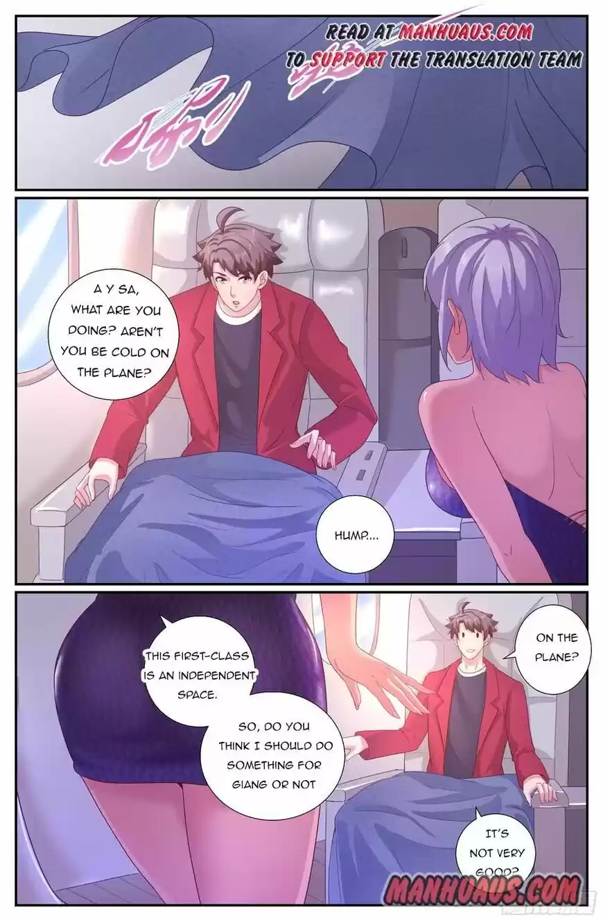 I Have a Mansion In The Post-Apocalyptic World ch.208