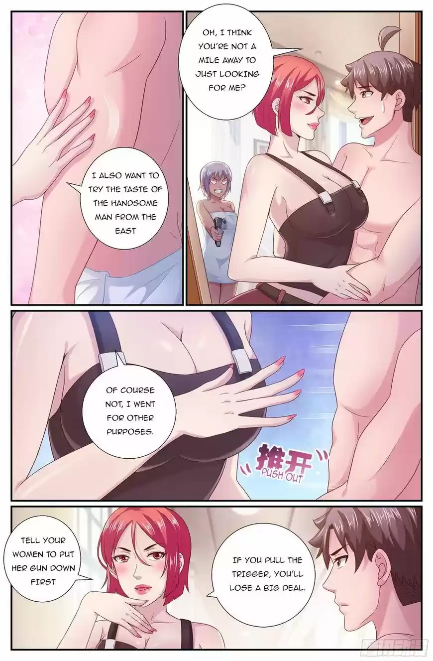 I Have a Mansion In The Post-Apocalyptic World ch.209