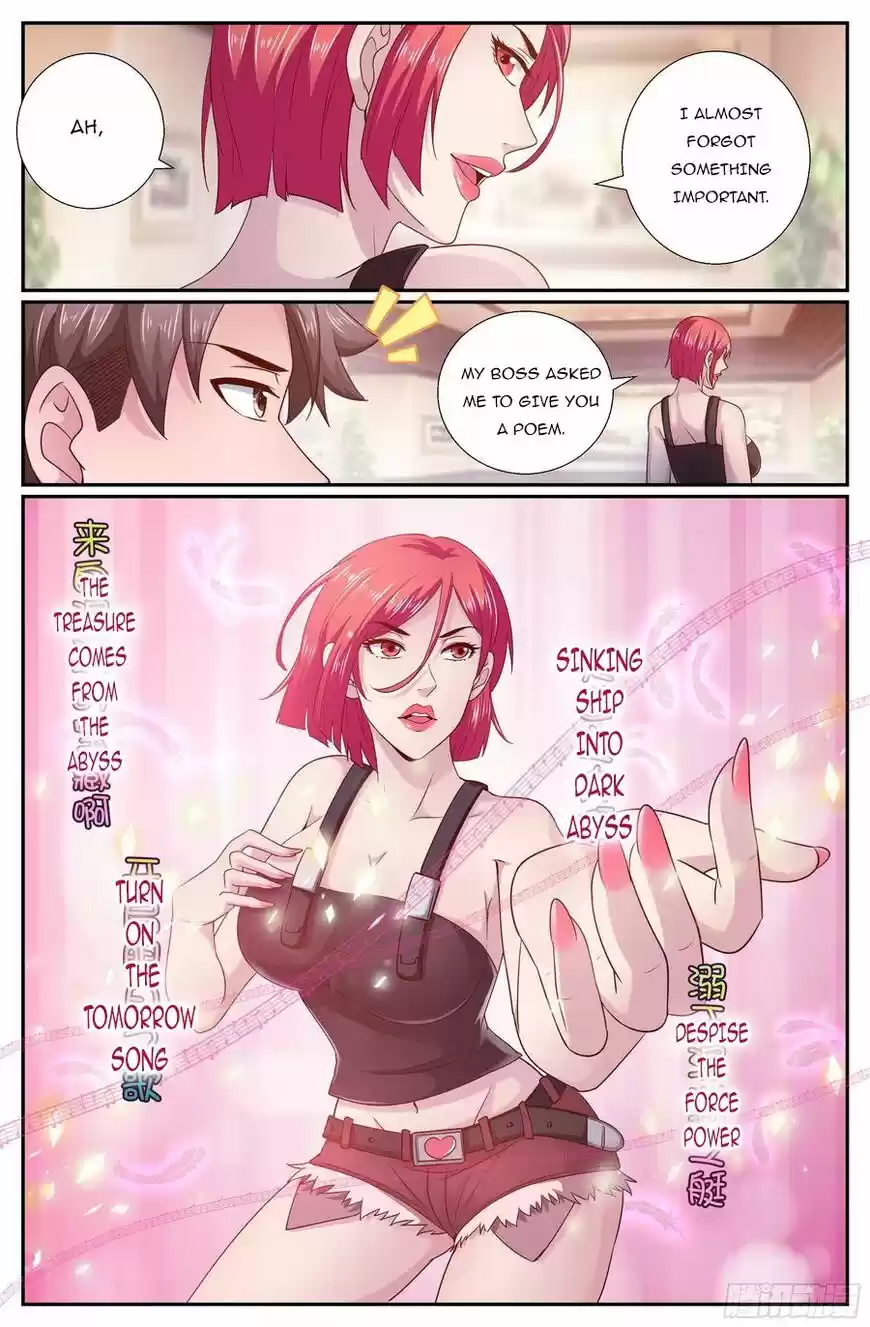 I Have a Mansion In The Post-Apocalyptic World ch.209