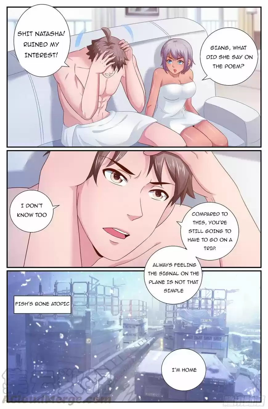 I Have a Mansion In The Post-Apocalyptic World ch.209