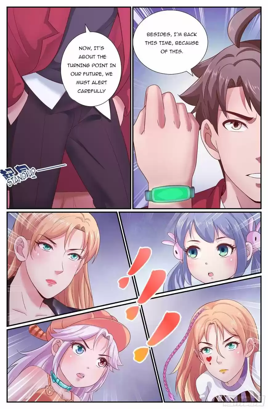 I Have a Mansion In The Post-Apocalyptic World ch.210