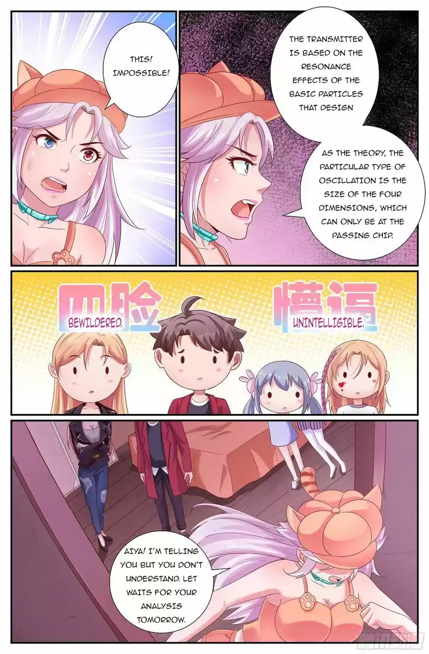 I Have a Mansion In The Post-Apocalyptic World ch.210