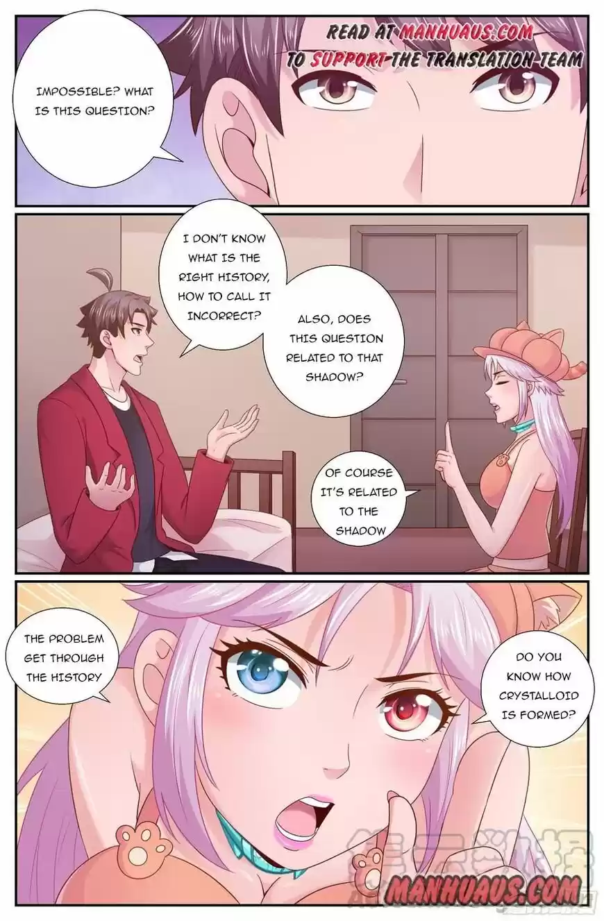 I Have a Mansion In The Post-Apocalyptic World ch.211